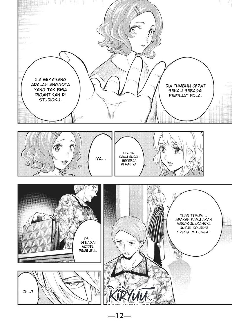 Runway de Waratte chapter 122 halaman 16