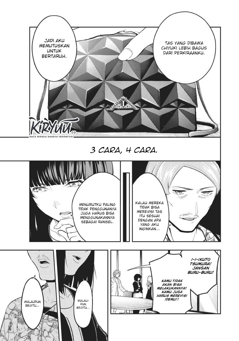 Runway de Waratte chapter 122 halaman 17
