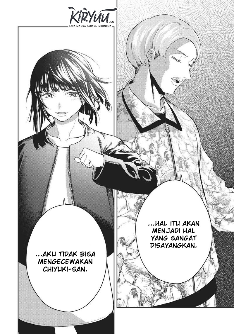 Runway de Waratte chapter 122 halaman 18