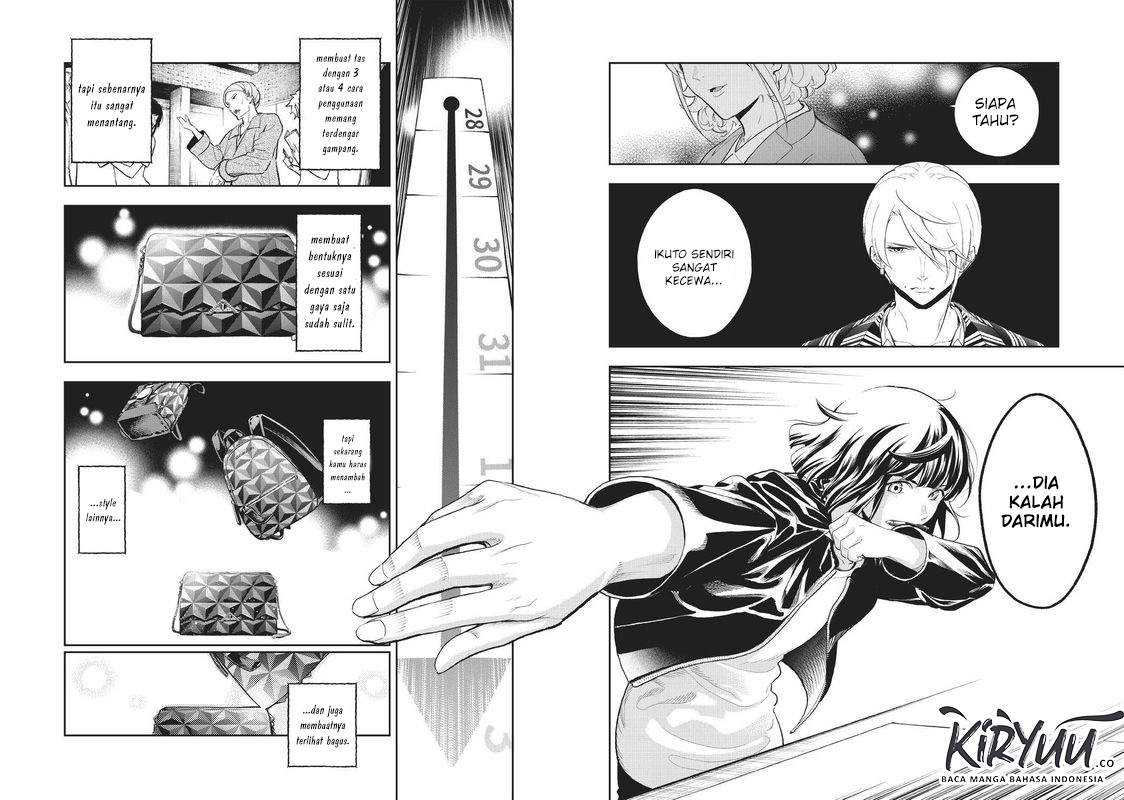 Runway de Waratte chapter 122 halaman 20