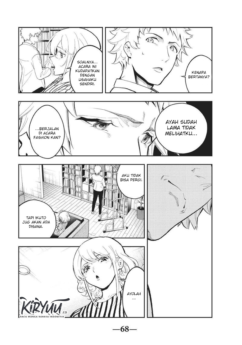 Runway de Waratte chapter 125 halaman 5