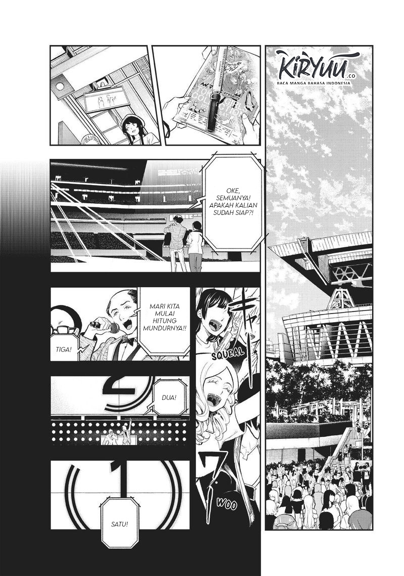 Runway de Waratte chapter 125 halaman 6