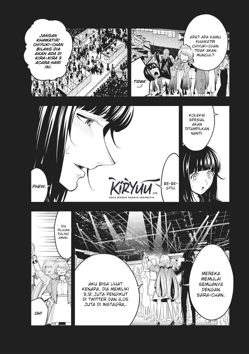 Runway de Waratte chapter 125 halaman 9