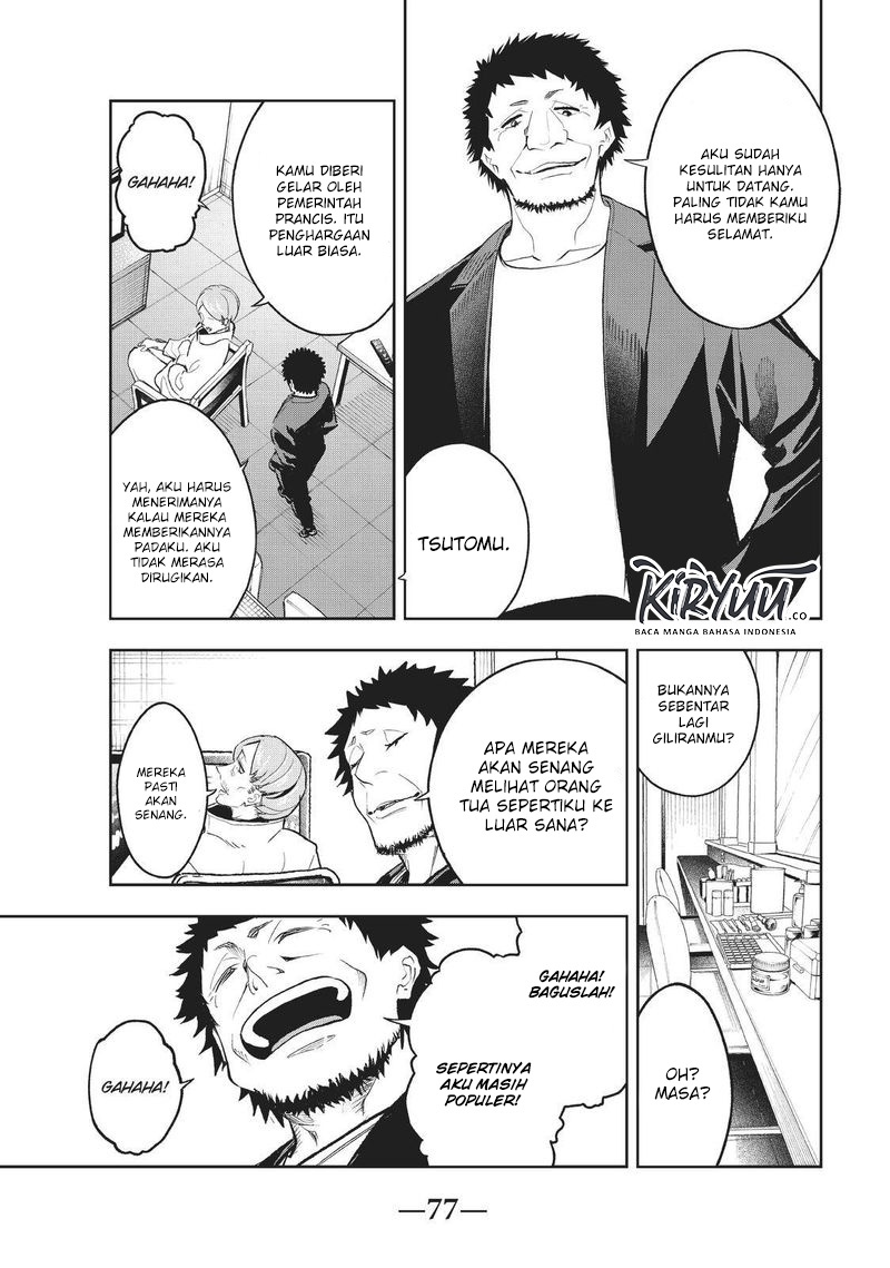 Runway de Waratte chapter 125 halaman 13