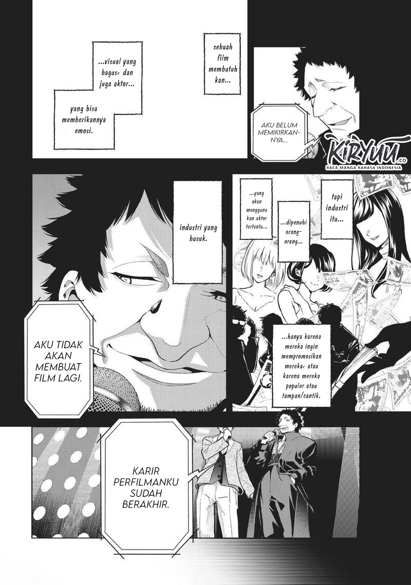 Runway de Waratte chapter 125 halaman 16