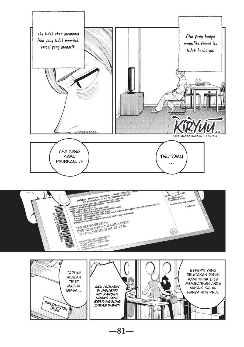 Runway de Waratte chapter 125 halaman 17