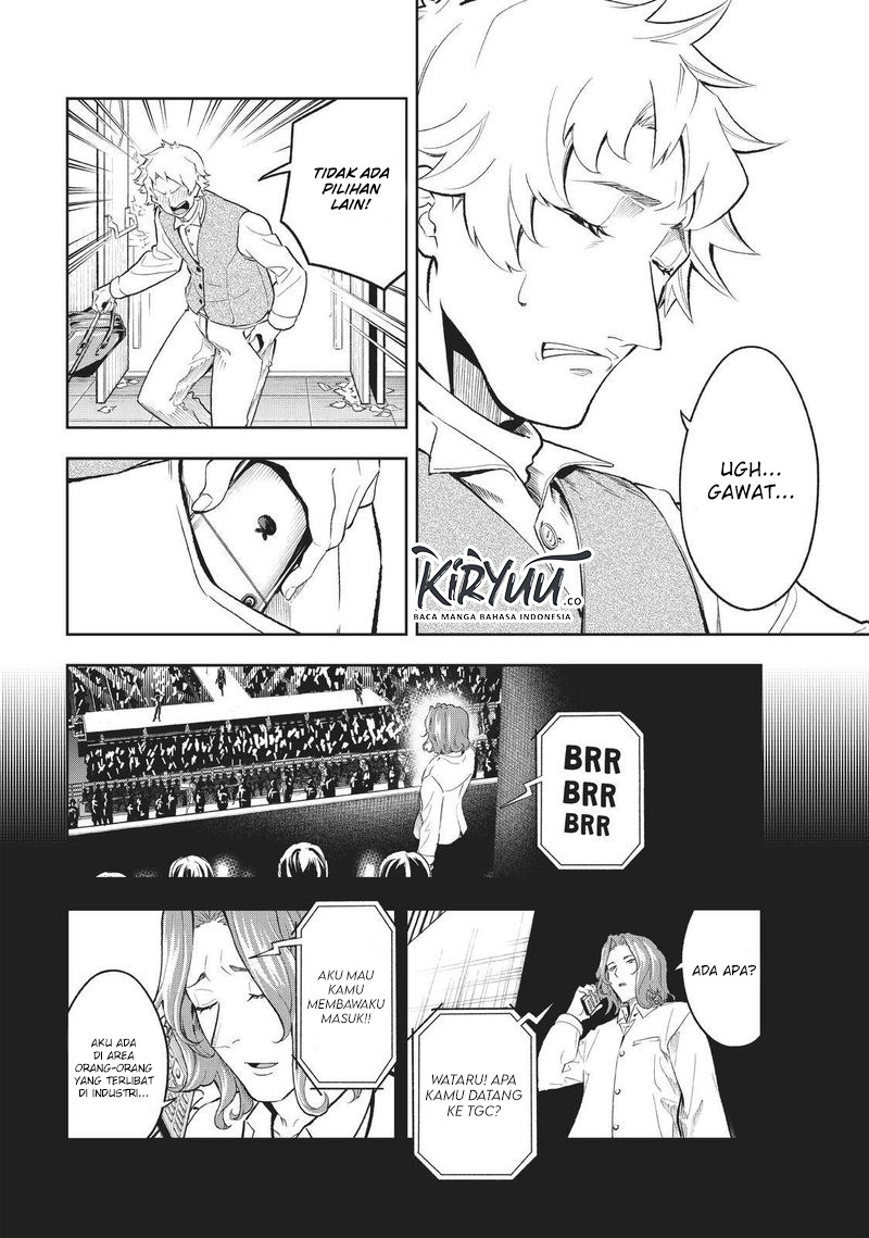 Runway de Waratte chapter 125 halaman 18