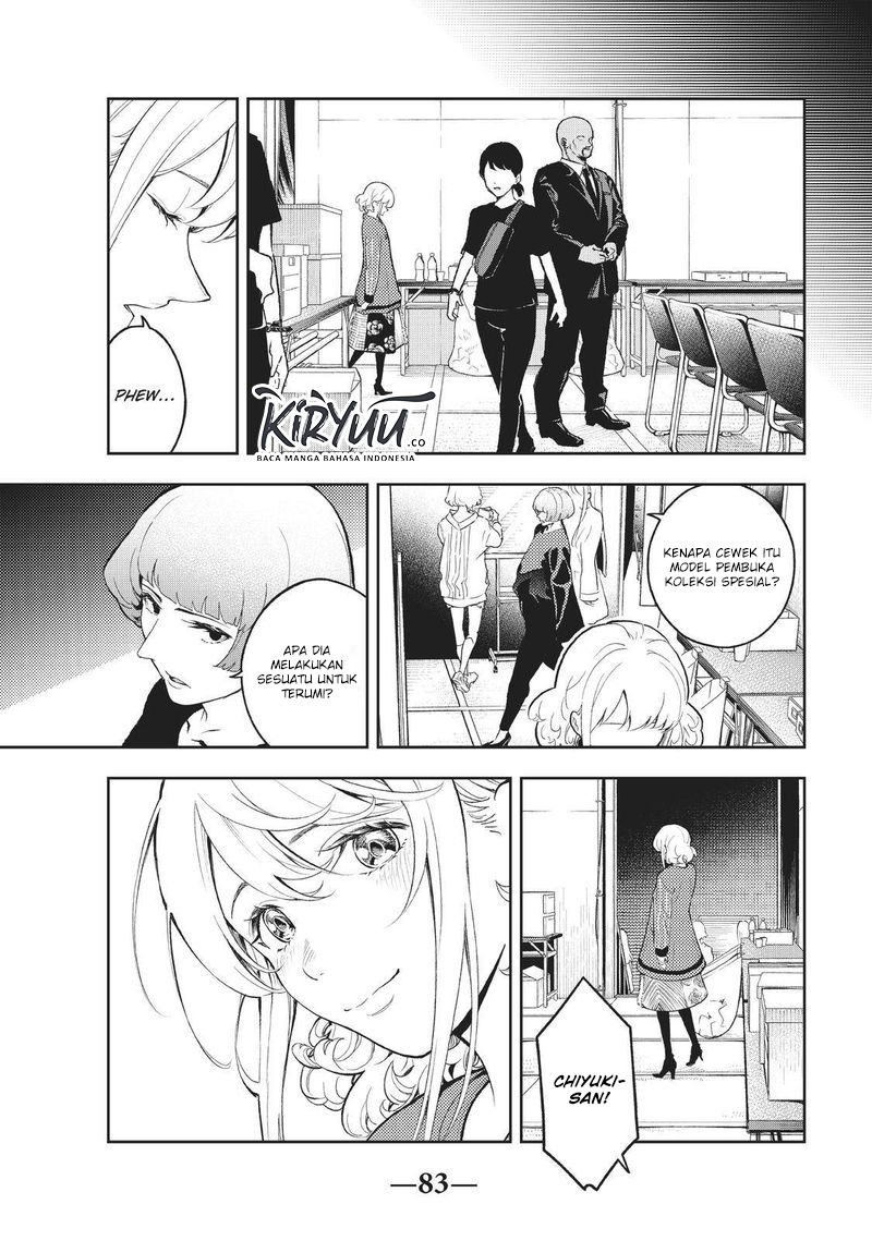 Runway de Waratte chapter 125 halaman 19