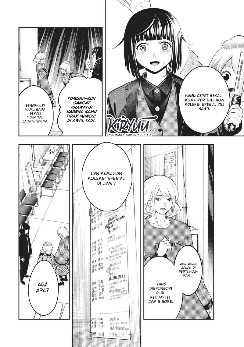 Runway de Waratte chapter 125 halaman 20