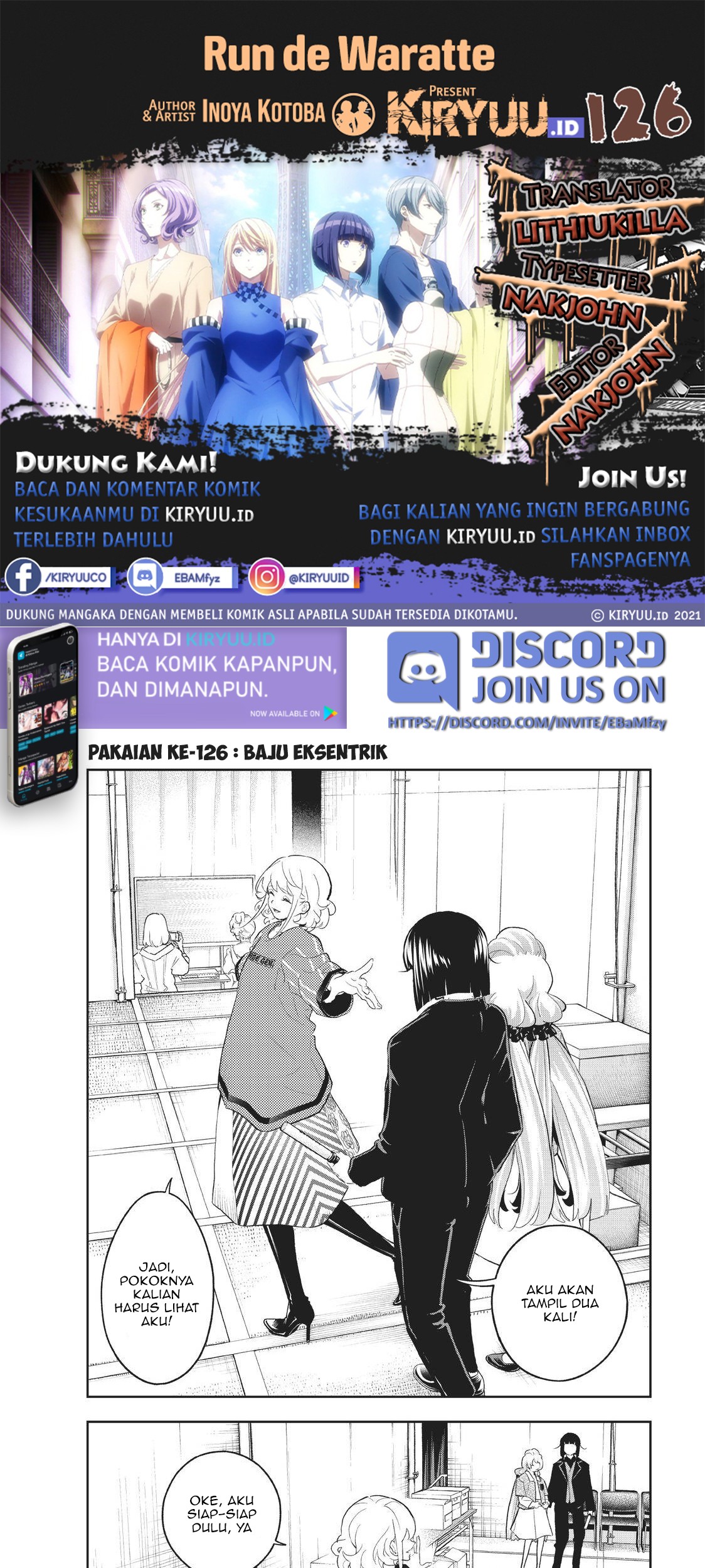 Runway de Waratte chapter 126 halaman 2