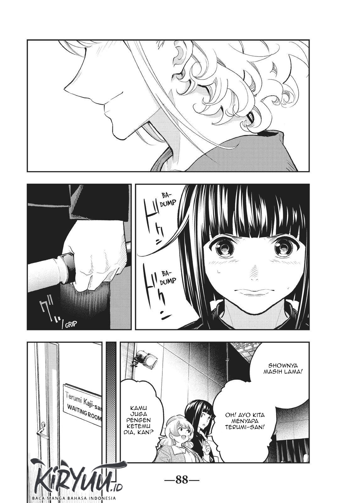 Runway de Waratte chapter 126 halaman 4