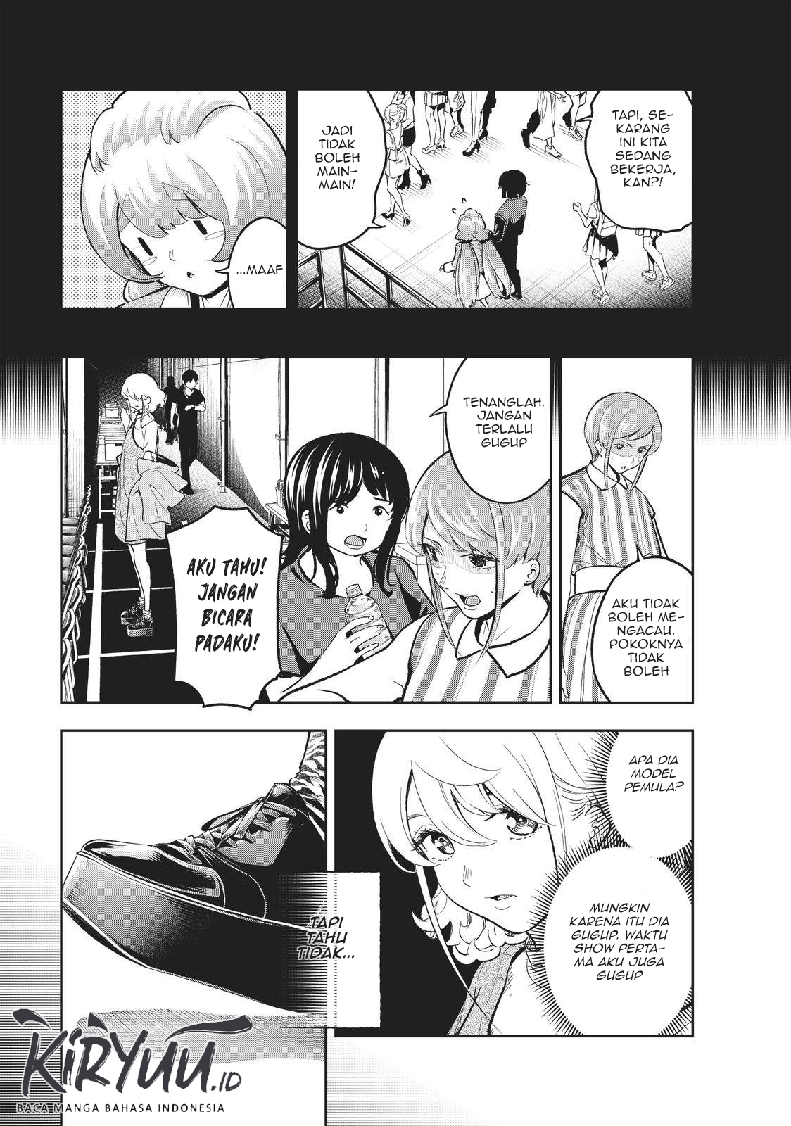 Runway de Waratte chapter 126 halaman 14