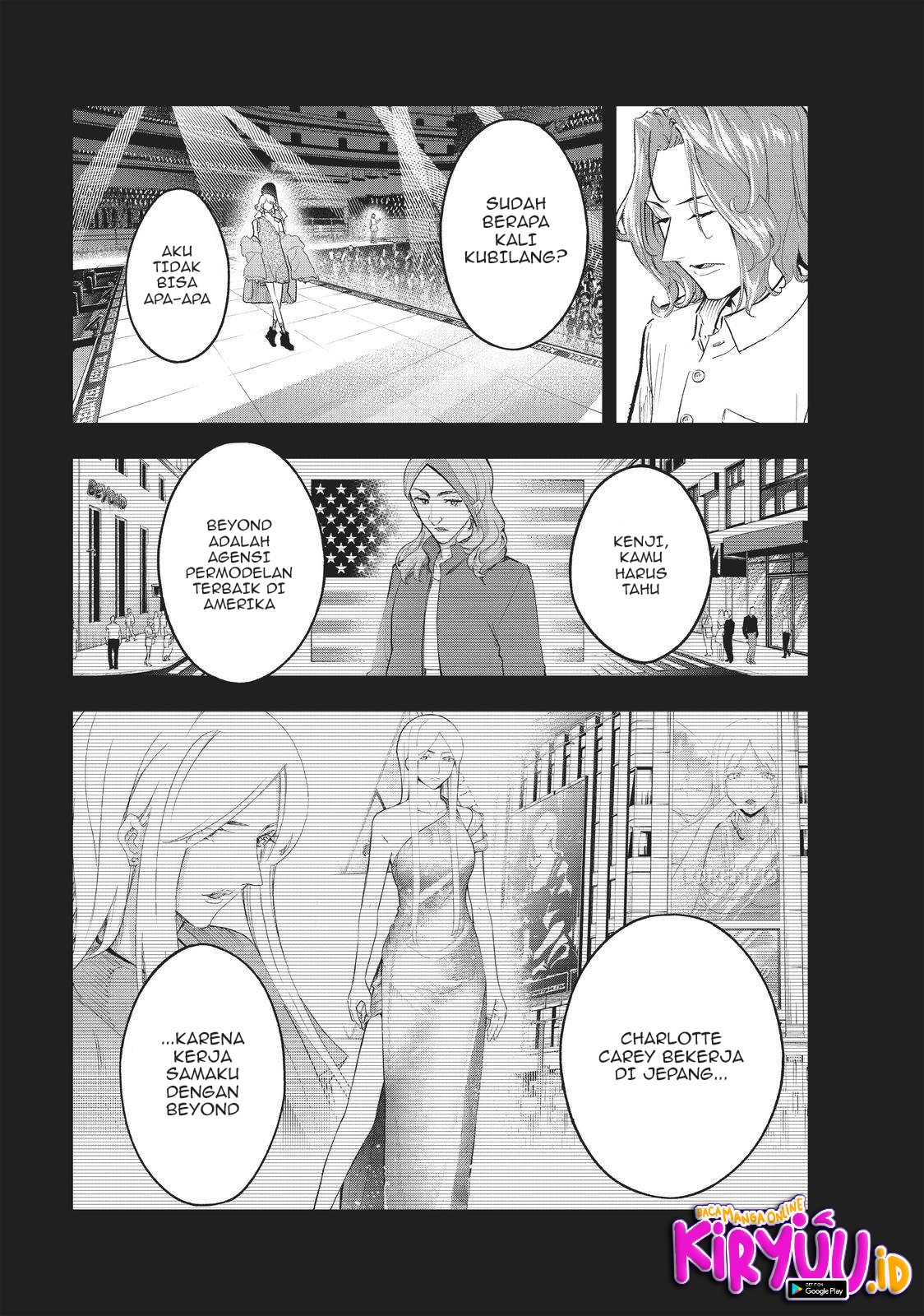 Runway de Waratte chapter 128 halaman 3