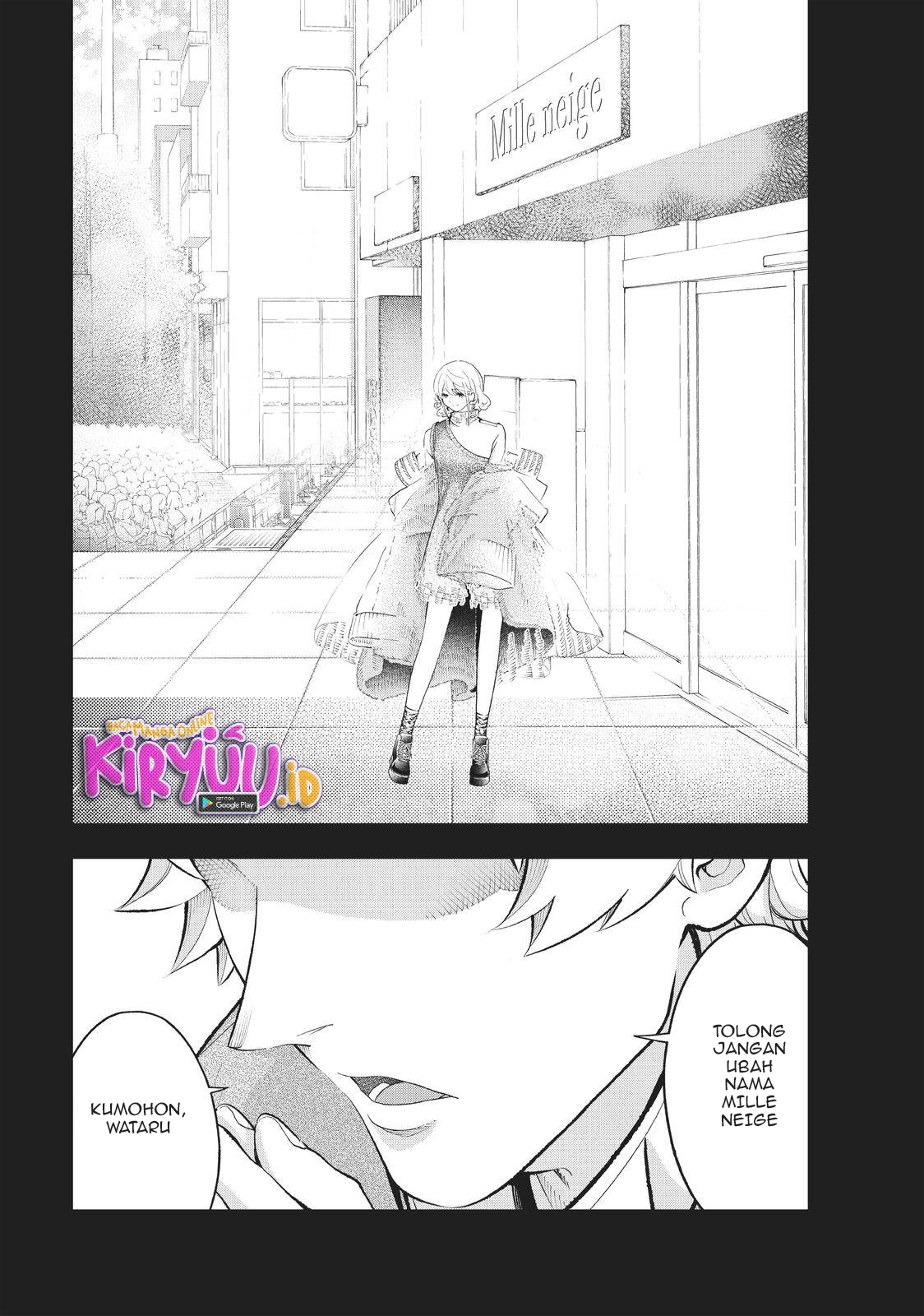 Runway de Waratte chapter 128 halaman 5