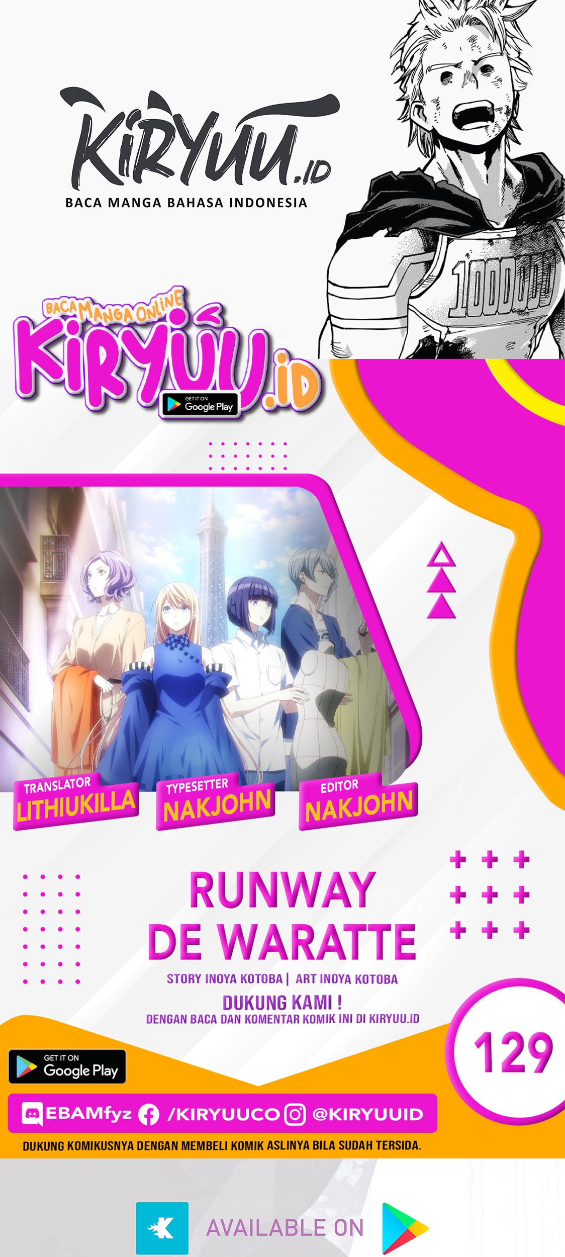 Runway de Waratte chapter 129 halaman 1