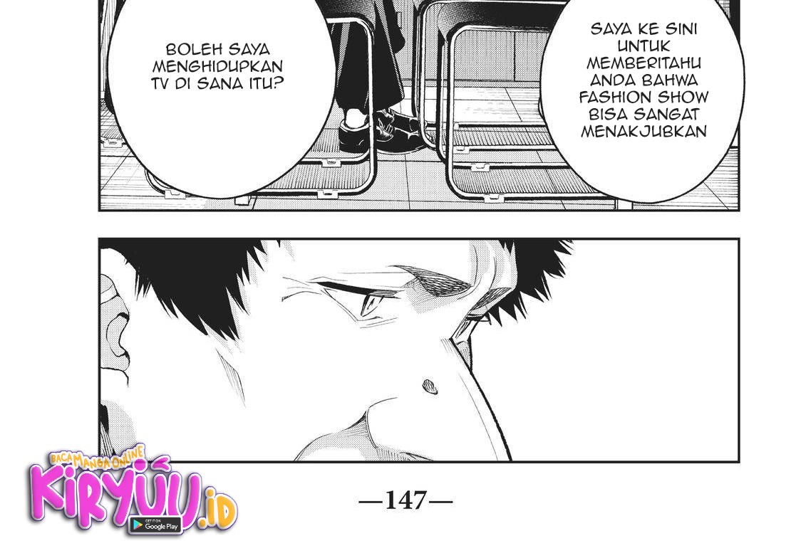 Runway de Waratte chapter 129 halaman 3