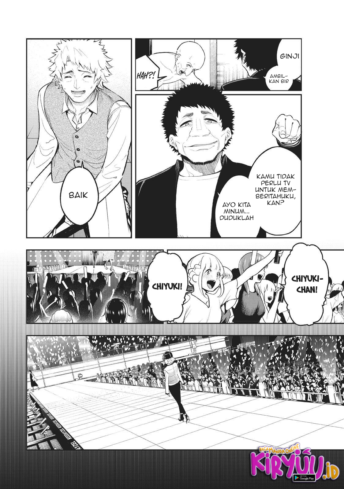 Runway de Waratte chapter 129 halaman 4
