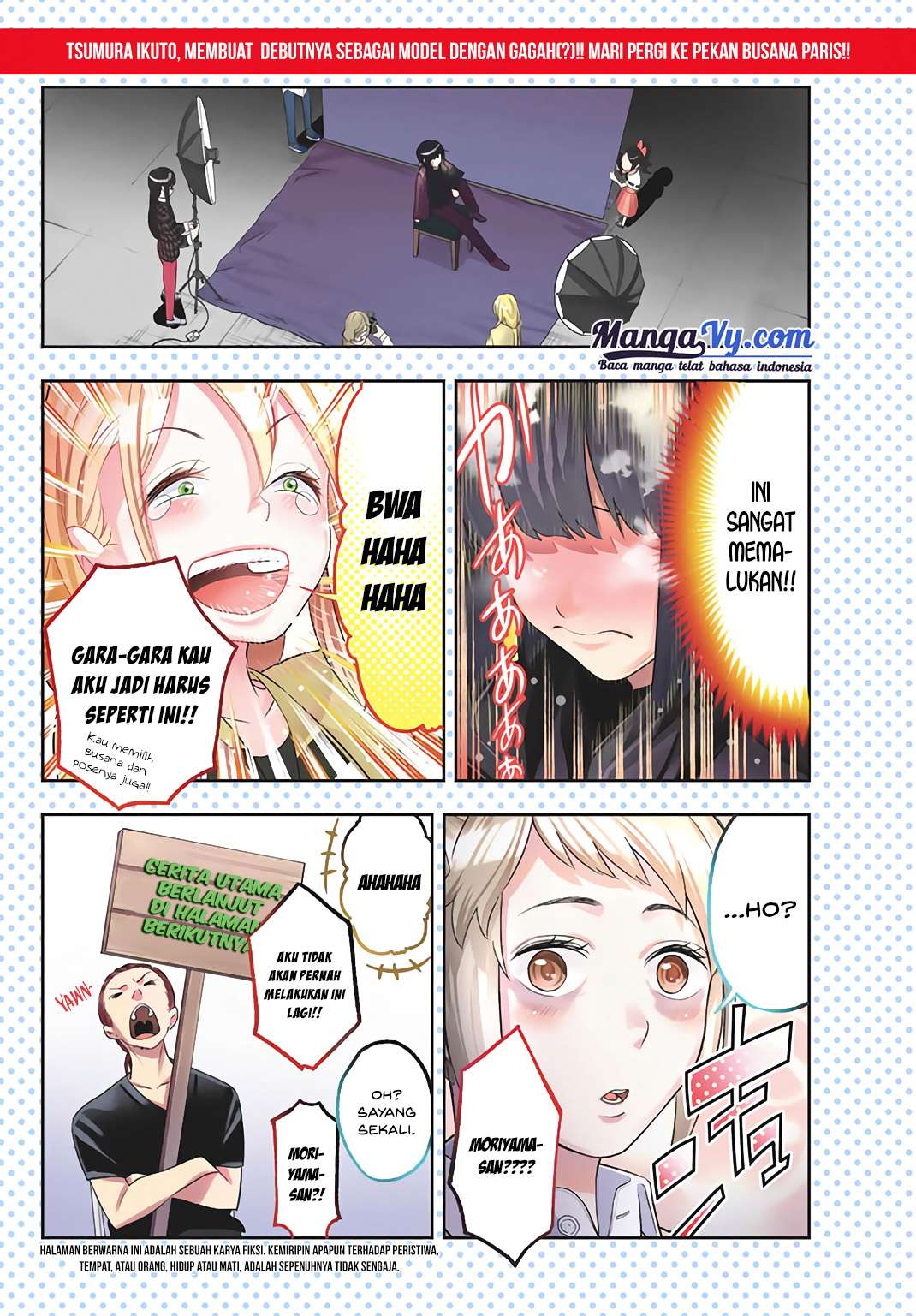 Runway de Waratte chapter 13 halaman 3