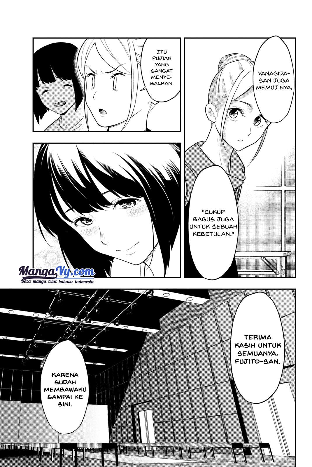 Runway de Waratte chapter 13 halaman 11