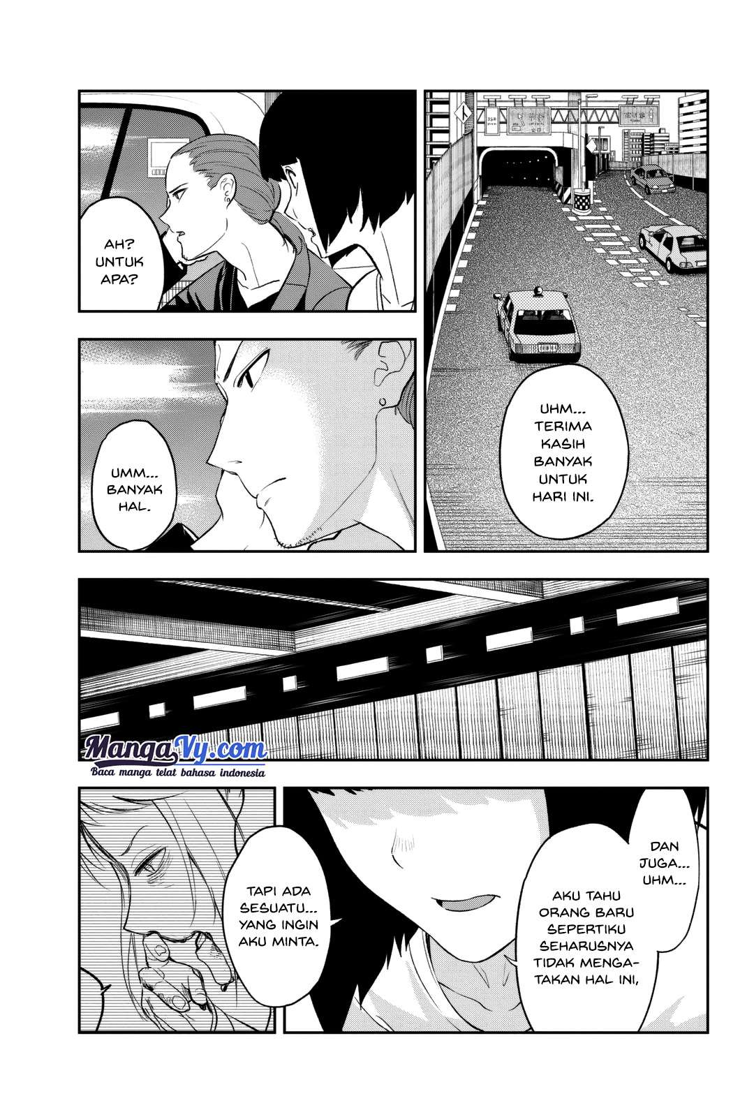 Runway de Waratte chapter 13 halaman 21