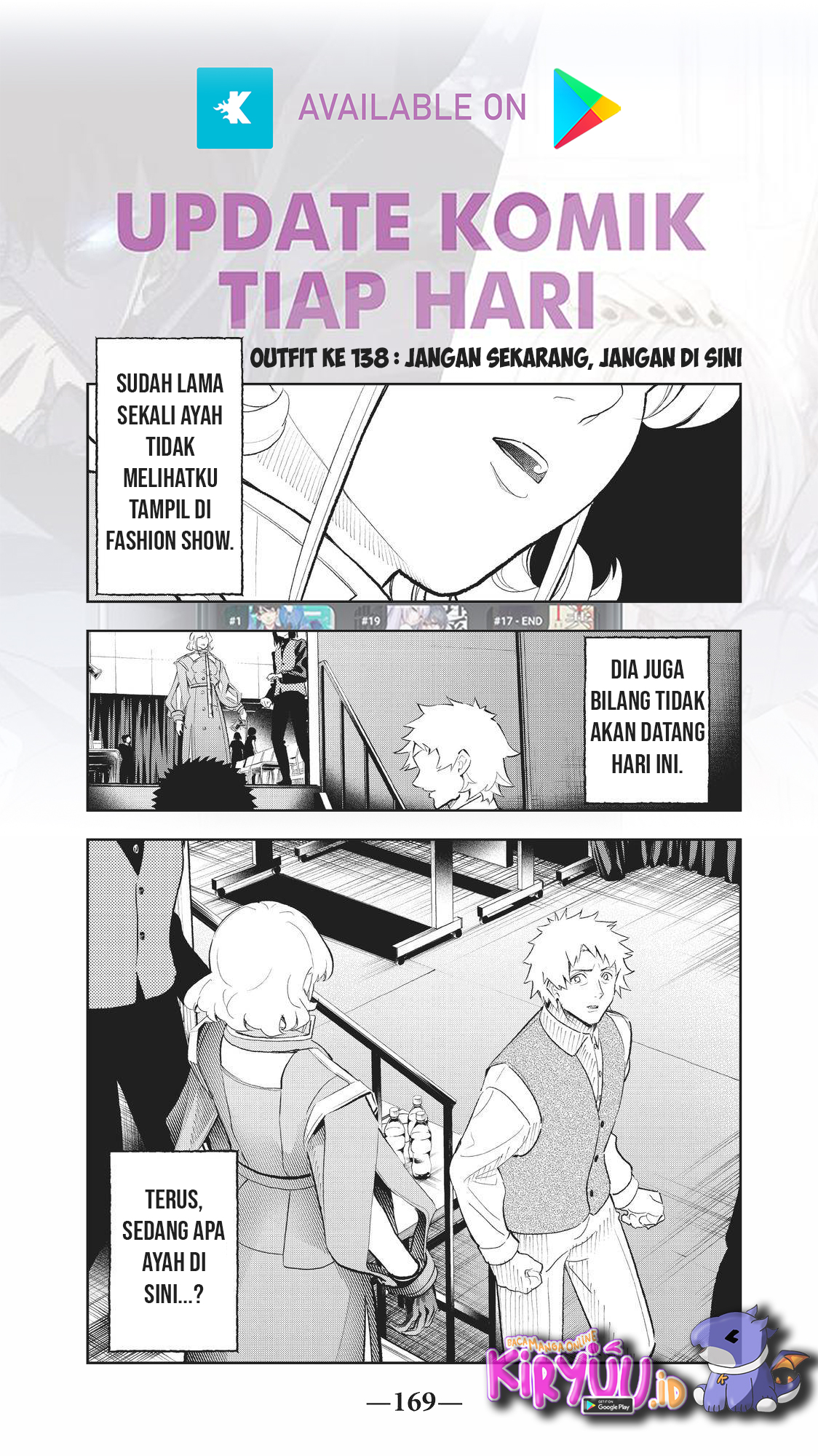 Runway de Waratte chapter 138 halaman 1