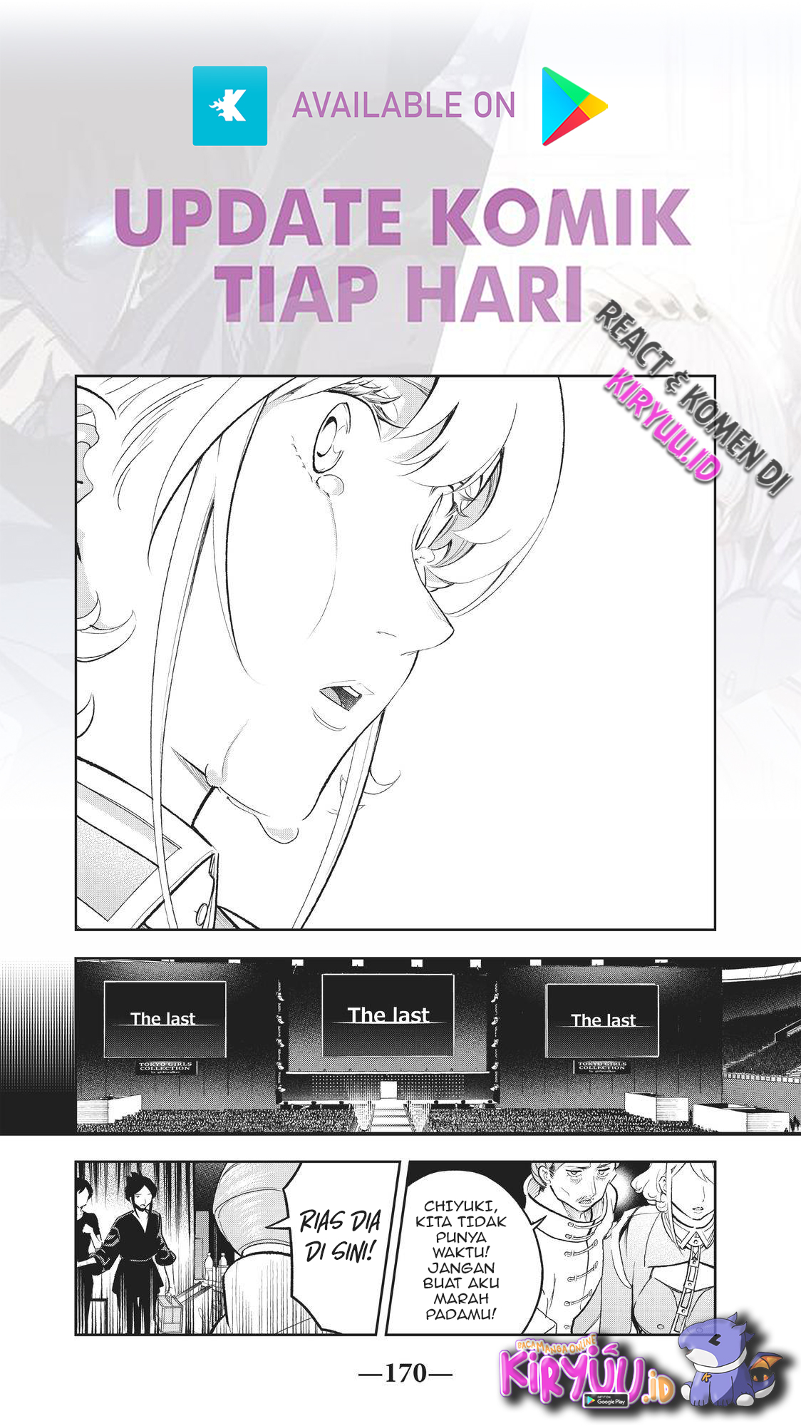 Runway de Waratte chapter 138 halaman 2