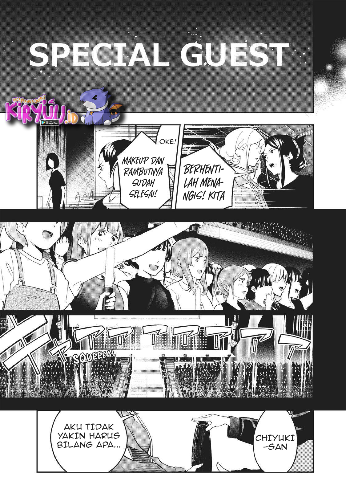 Runway de Waratte chapter 138 halaman 3