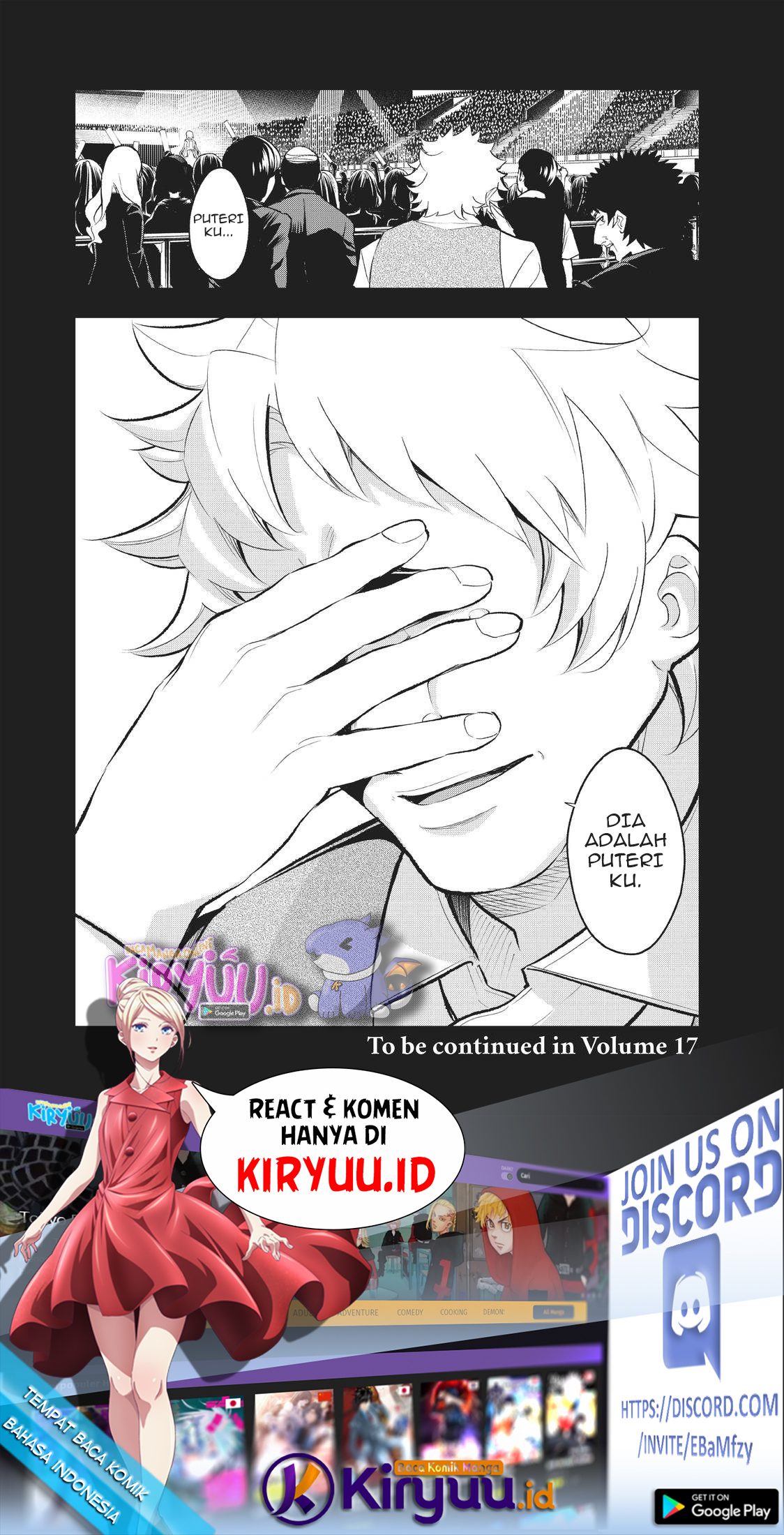 Runway de Waratte chapter 138 halaman 18