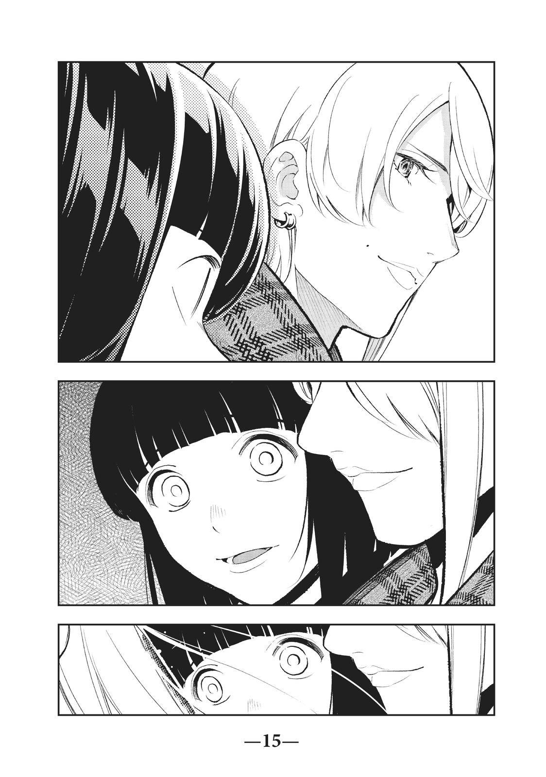 Runway de Waratte chapter 139 halaman 15