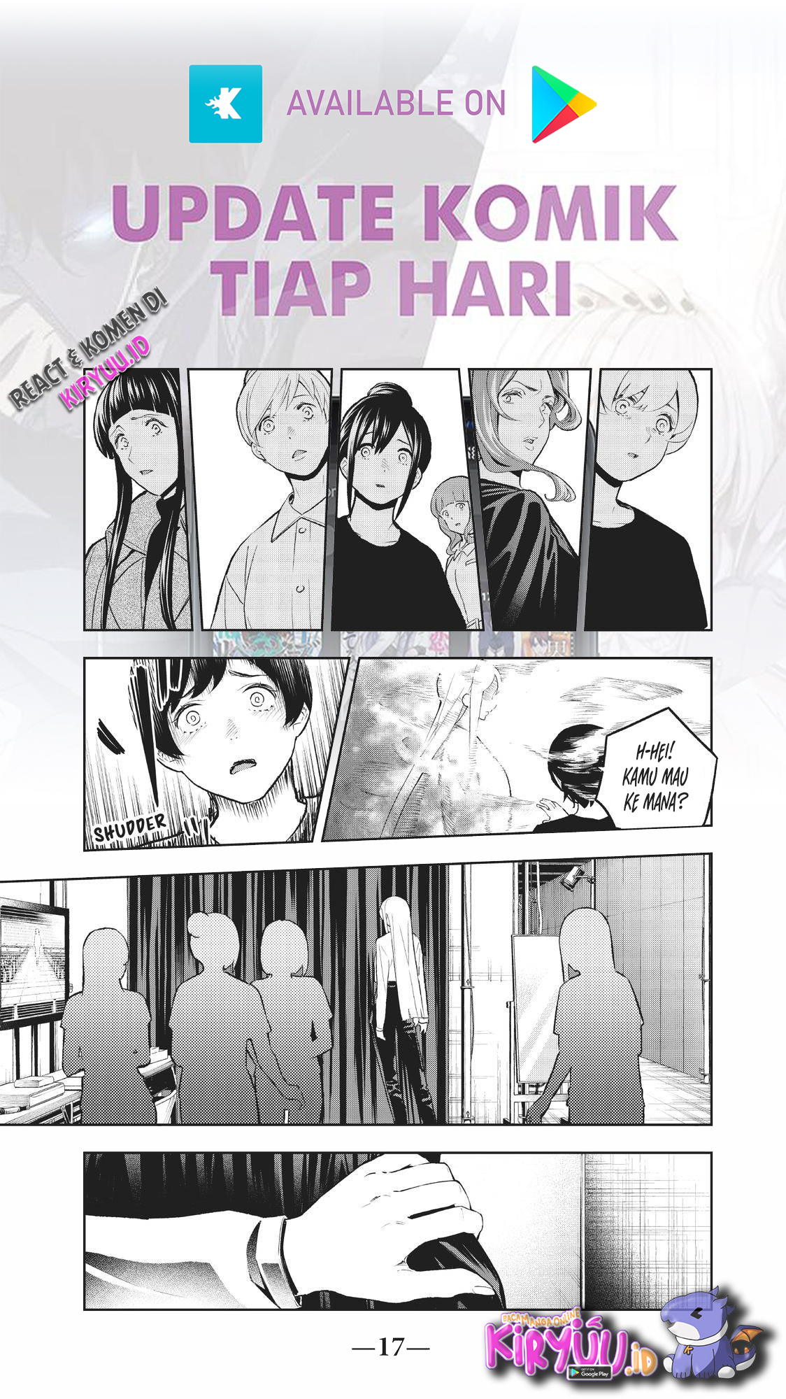Runway de Waratte chapter 139 halaman 17