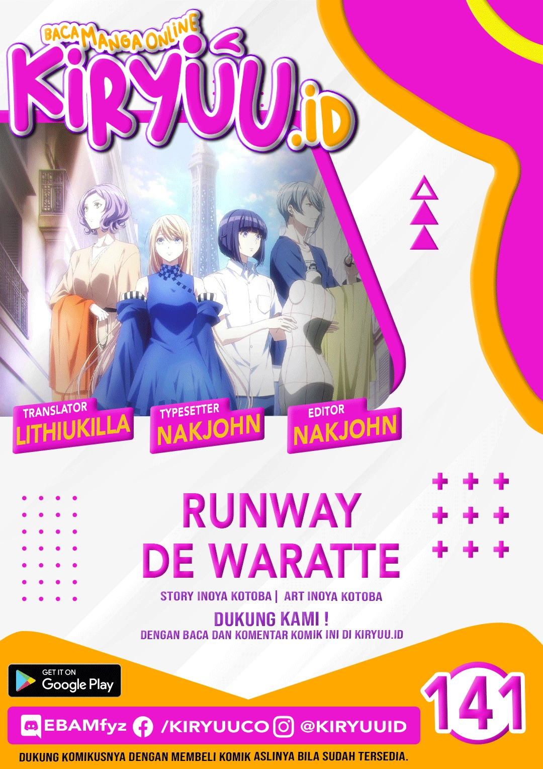 Runway de Waratte chapter 141 halaman 1