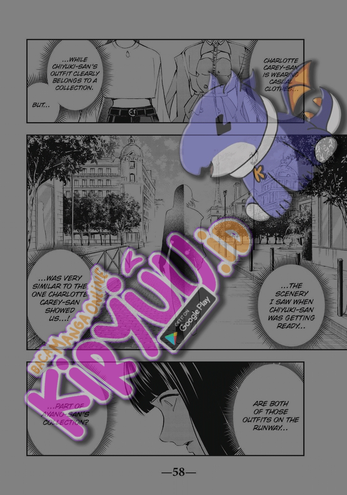 Runway de Waratte chapter 141 halaman 14