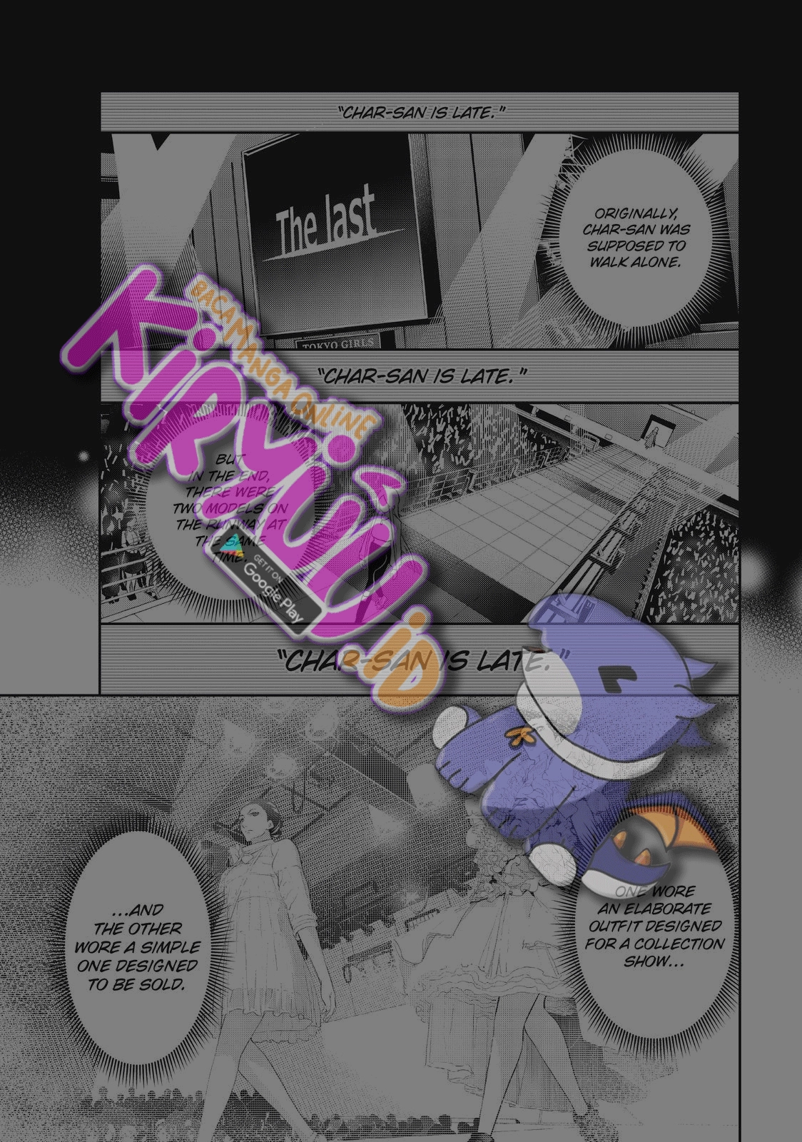 Runway de Waratte chapter 141 halaman 16