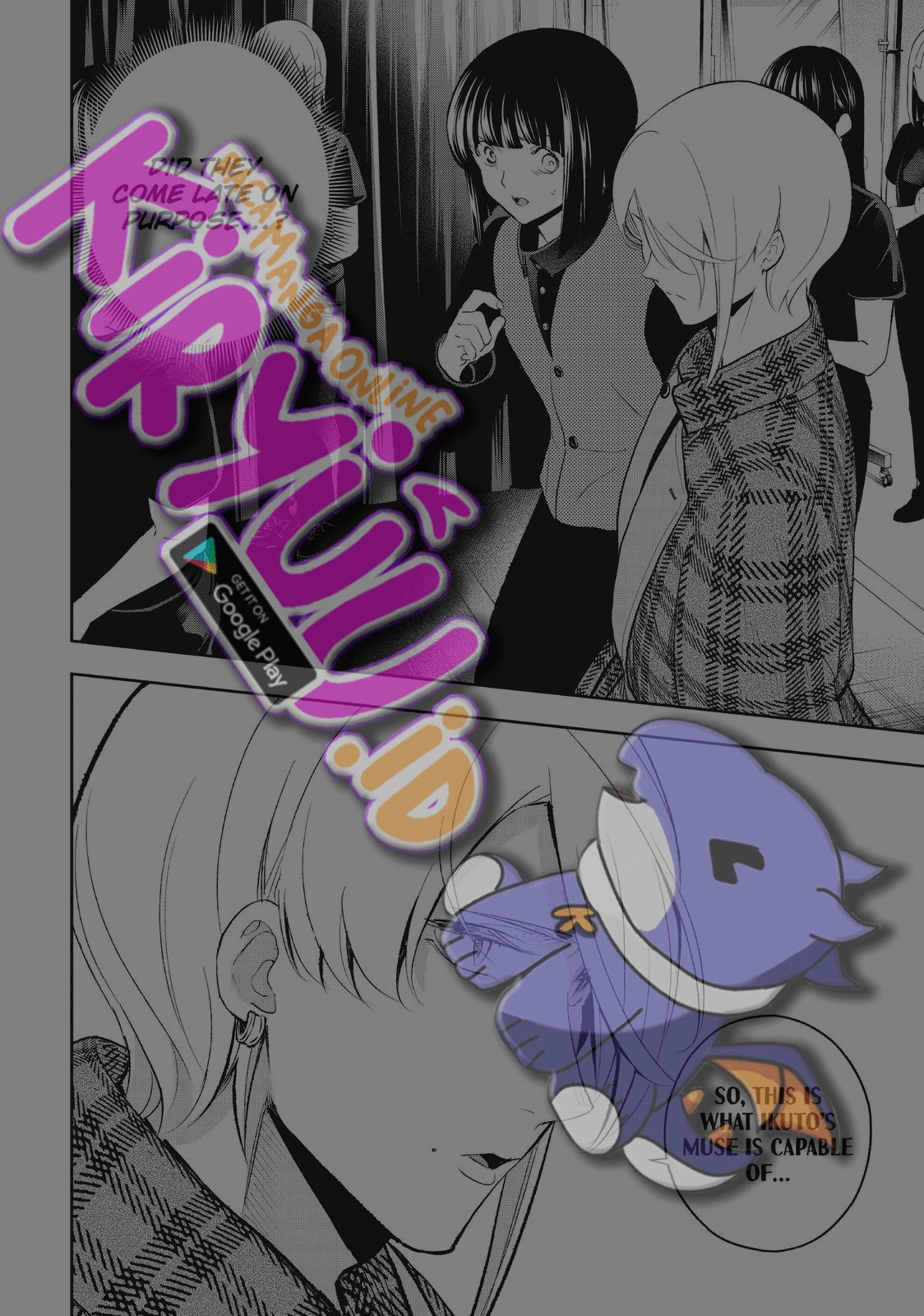 Runway de Waratte chapter 141 halaman 17