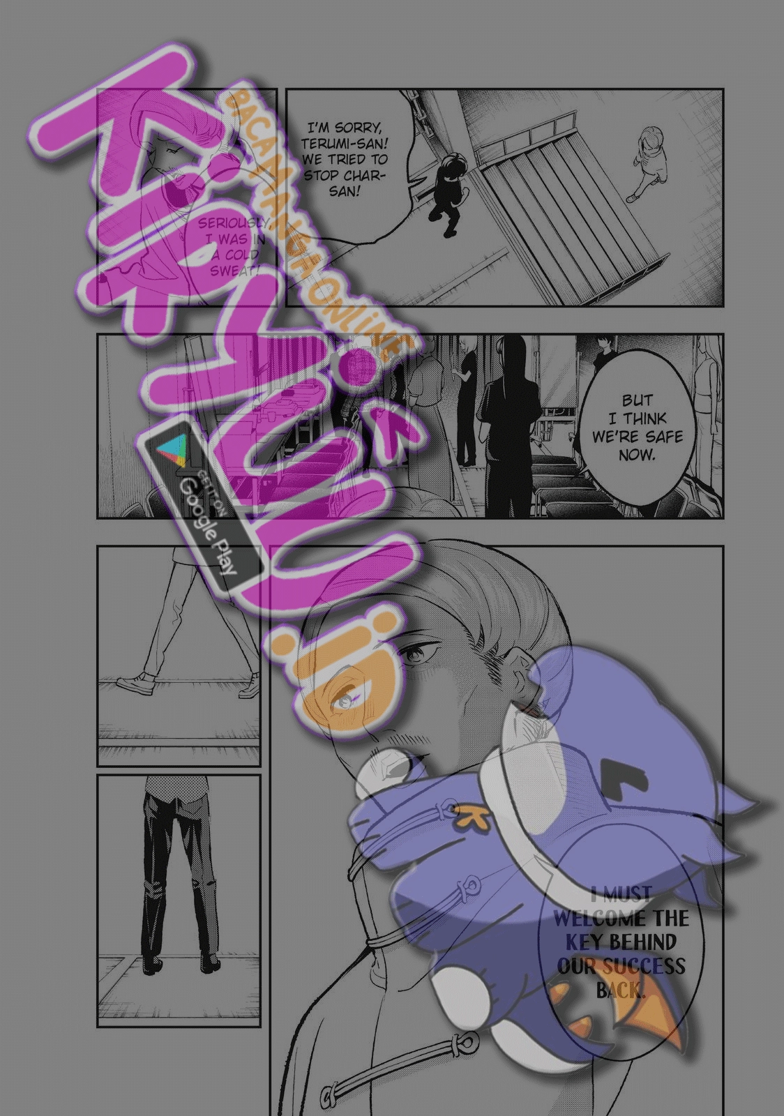 Runway de Waratte chapter 141 halaman 18