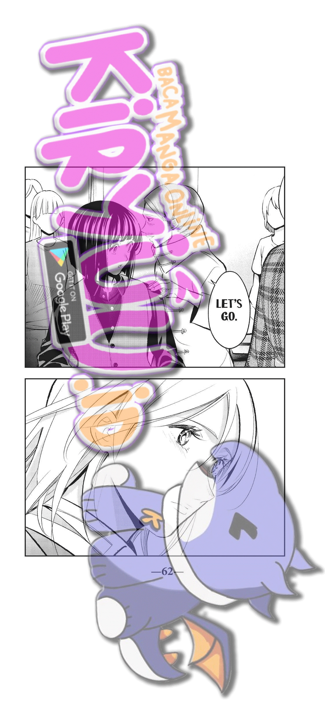 Runway de Waratte chapter 141 halaman 19
