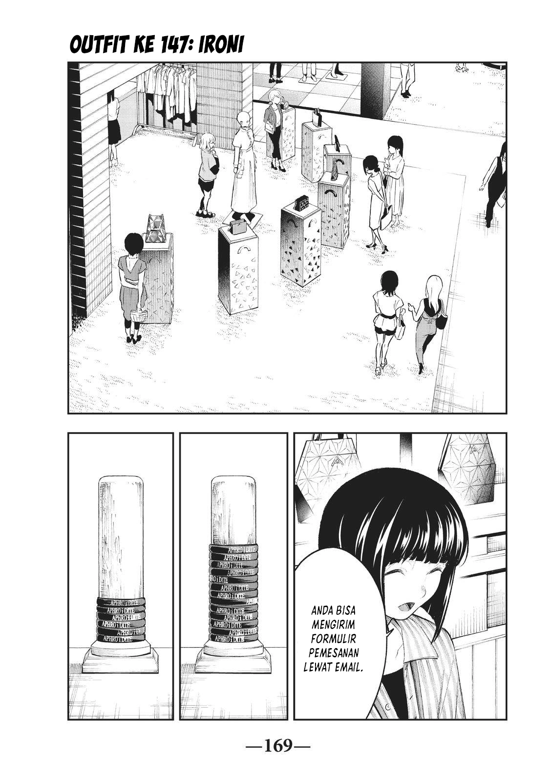 Runway de Waratte chapter 147 halaman 2