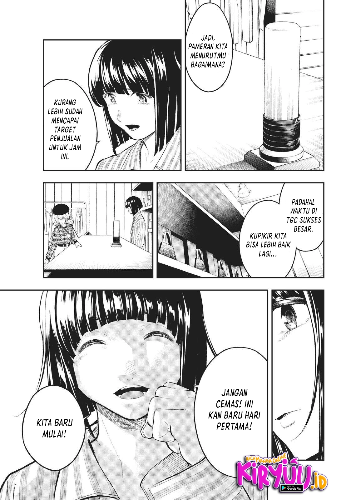 Runway de Waratte chapter 147 halaman 4