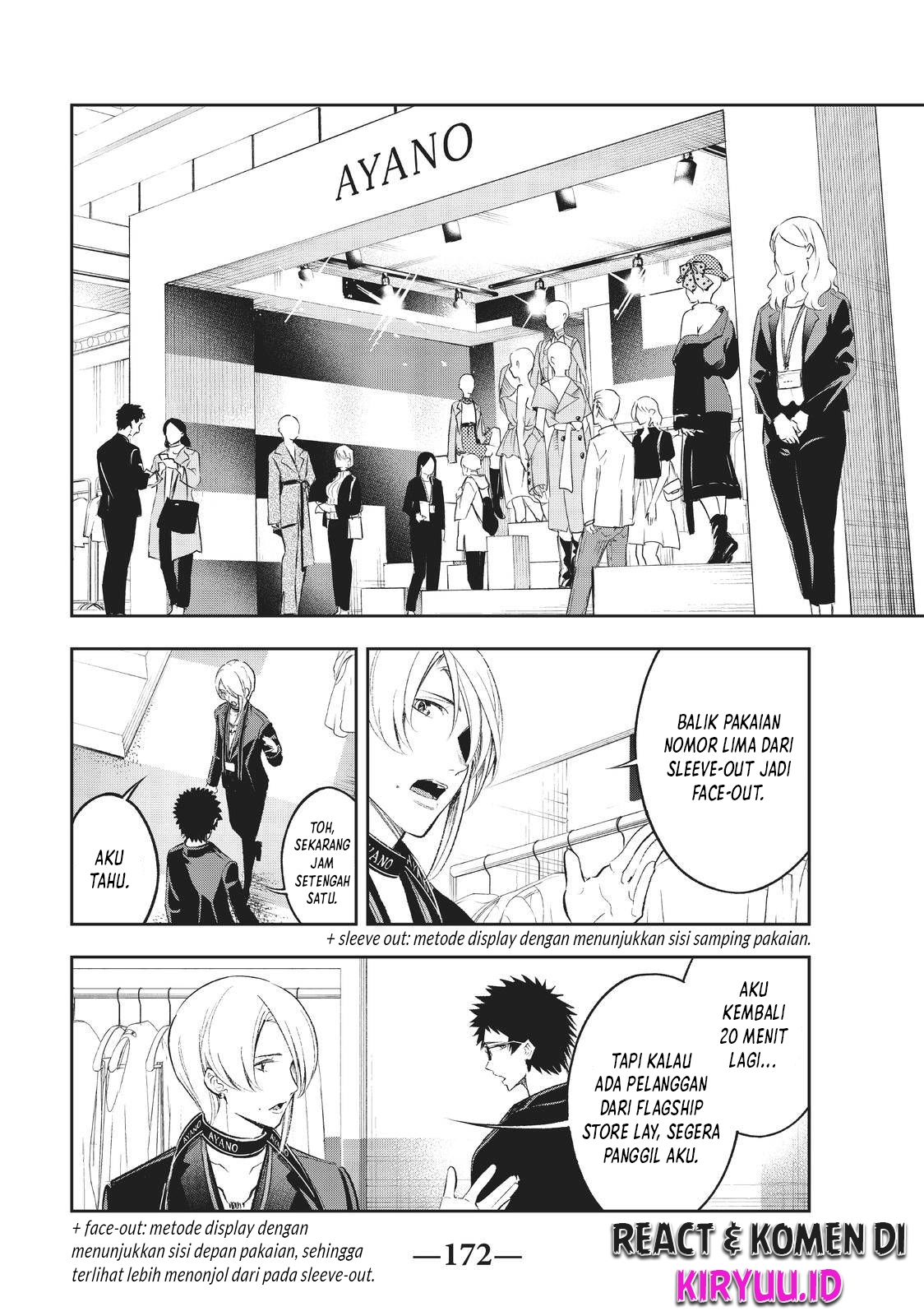 Runway de Waratte chapter 147 halaman 5