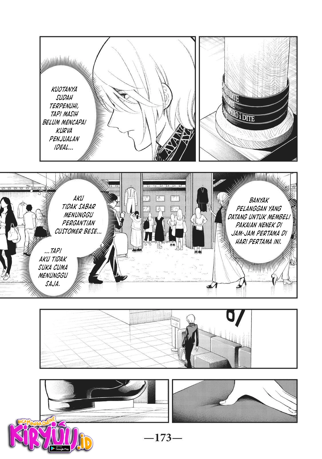 Runway de Waratte chapter 147 halaman 6
