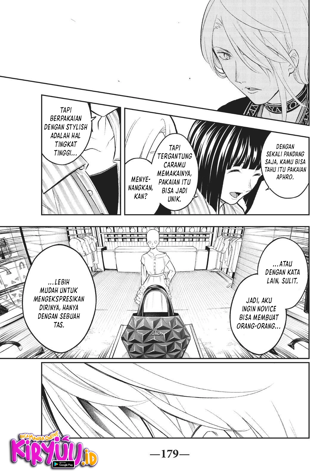 Runway de Waratte chapter 147 halaman 12