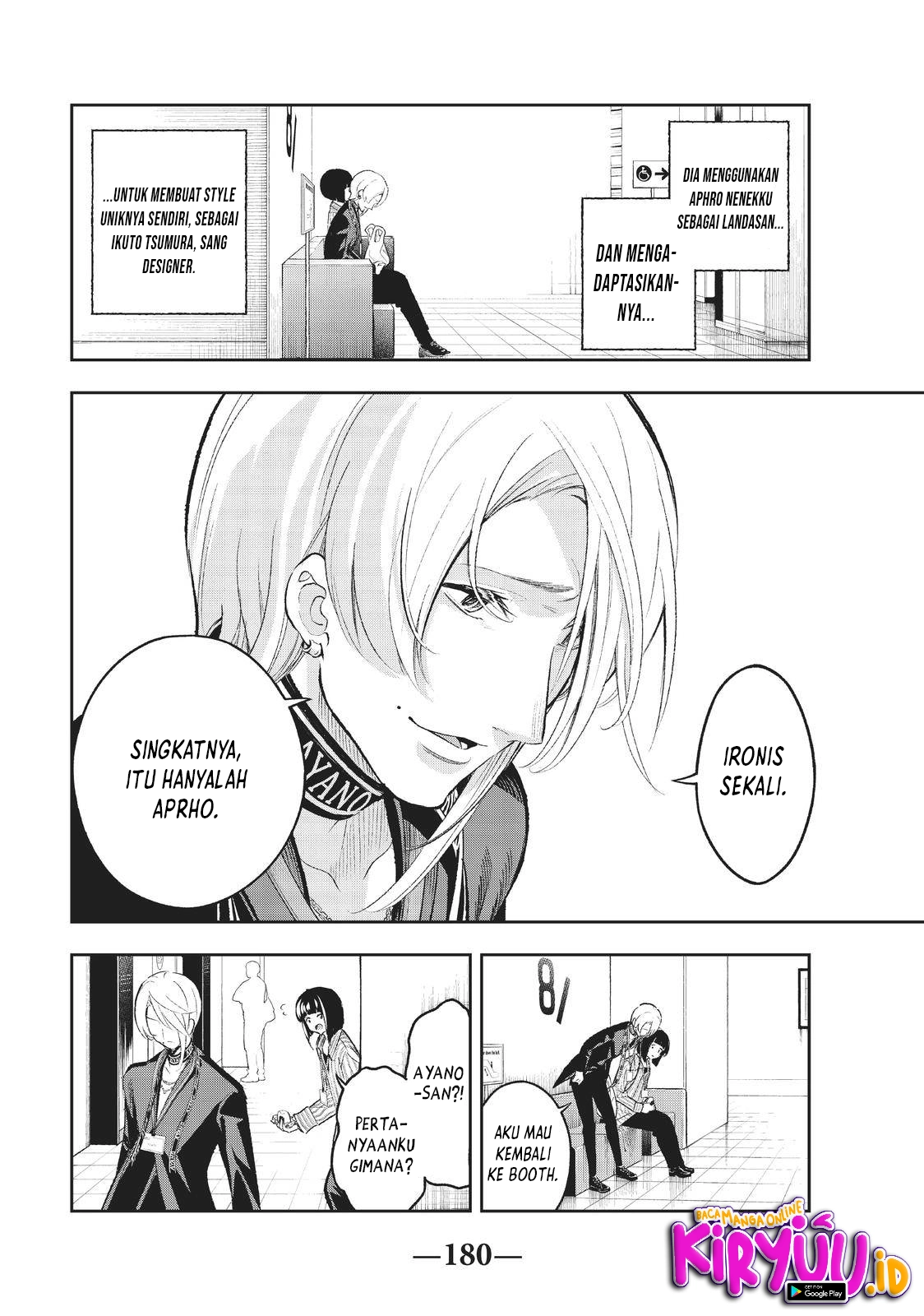 Runway de Waratte chapter 147 halaman 13