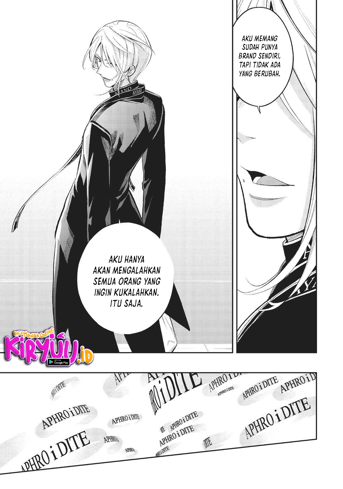 Runway de Waratte chapter 147 halaman 14