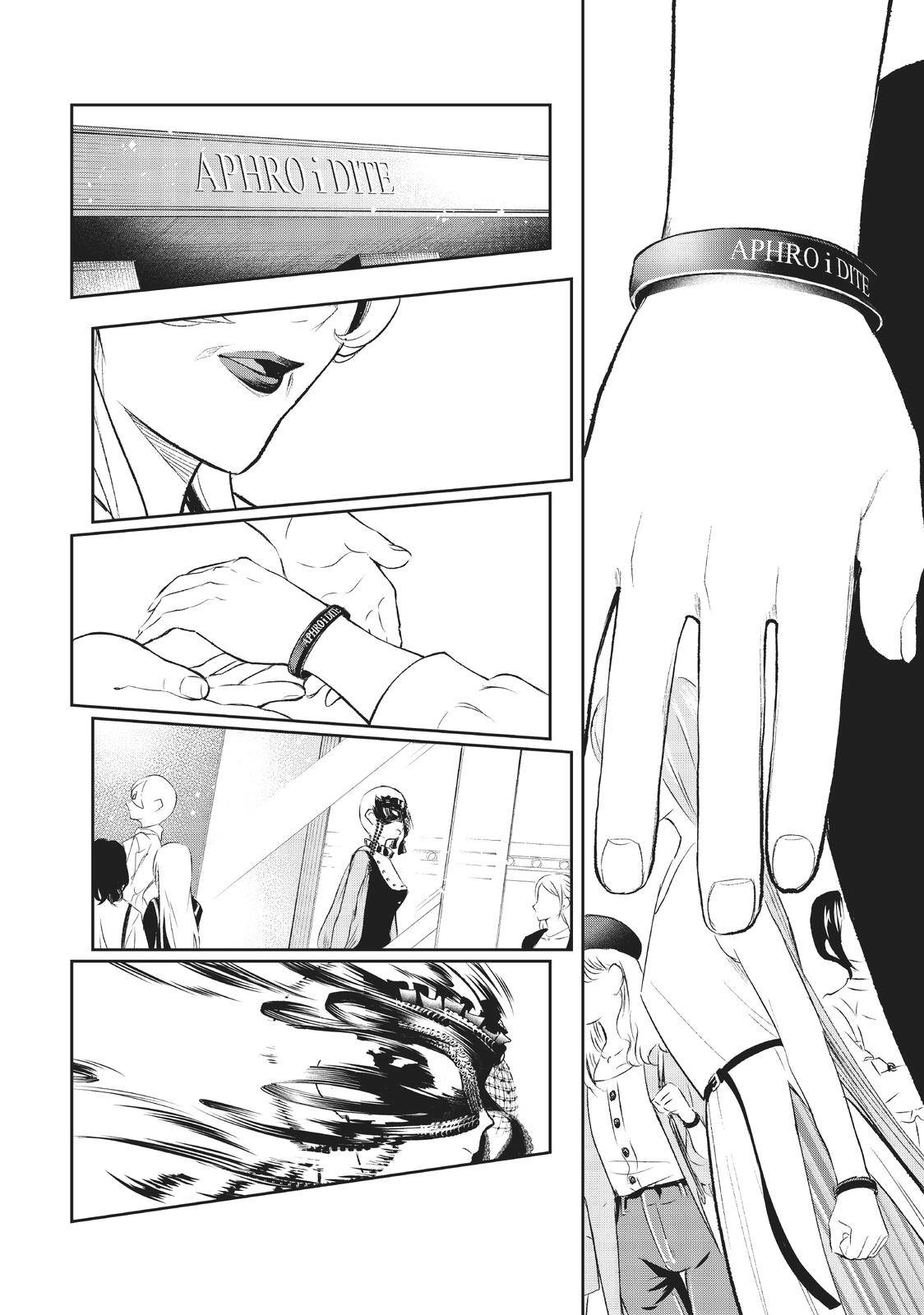 Runway de Waratte chapter 147 halaman 15
