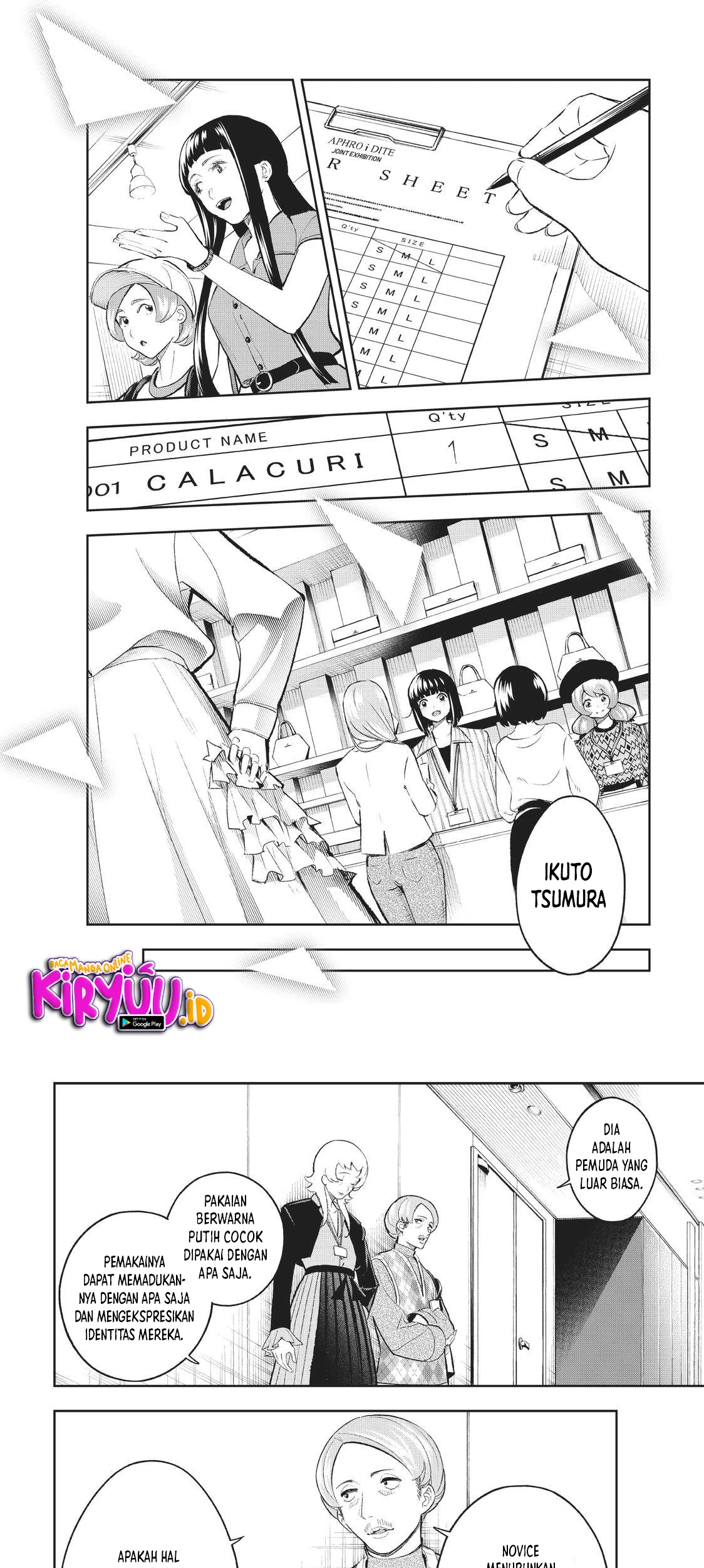 Runway de Waratte chapter 148 halaman 15