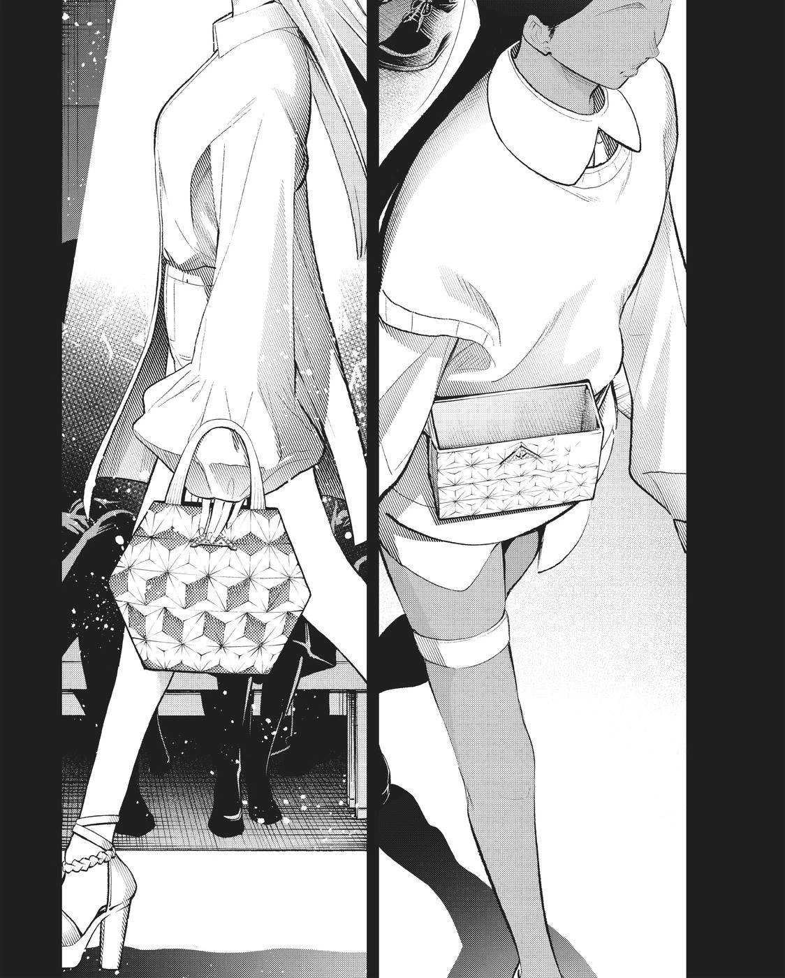 Runway de Waratte chapter 148 halaman 17