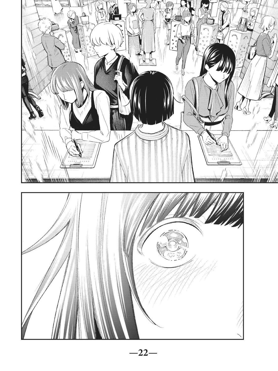 Runway de Waratte chapter 148 halaman 19
