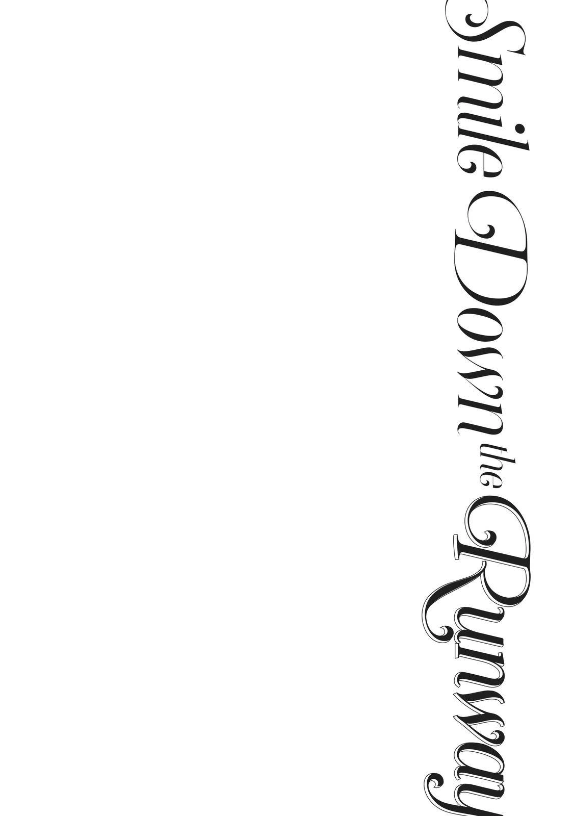 Runway de Waratte chapter 149 halaman 4