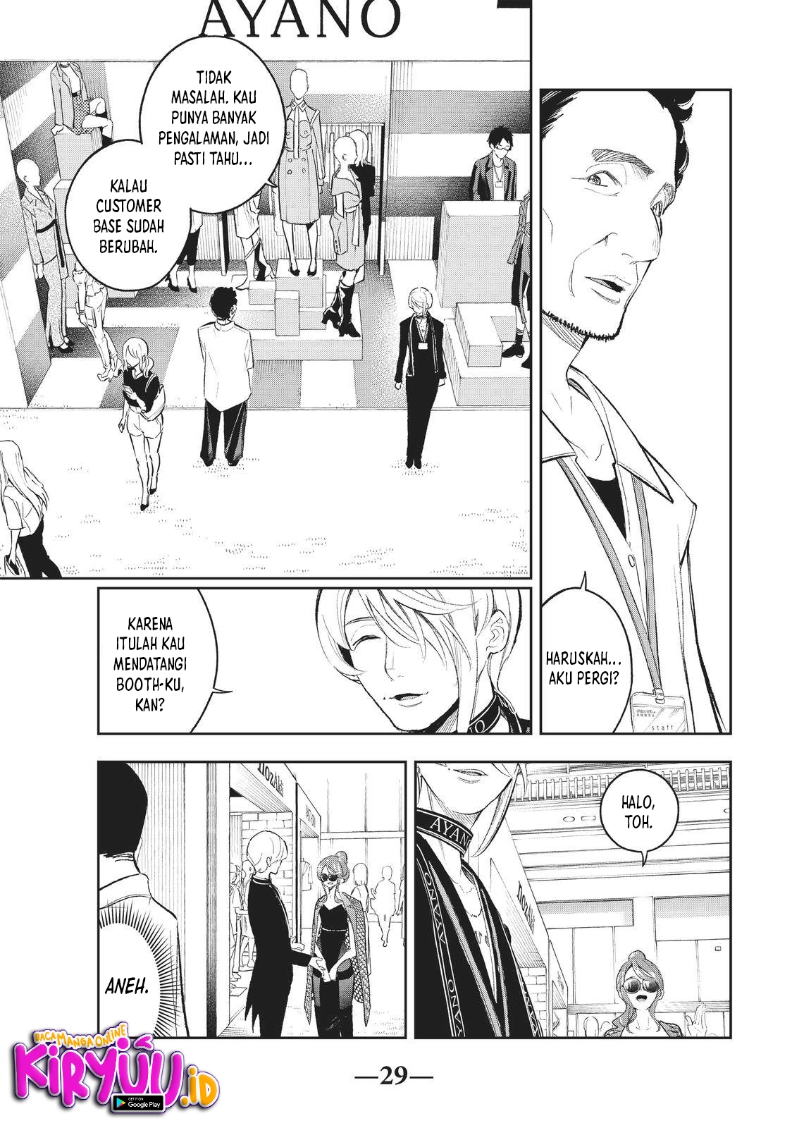 Runway de Waratte chapter 149 halaman 7