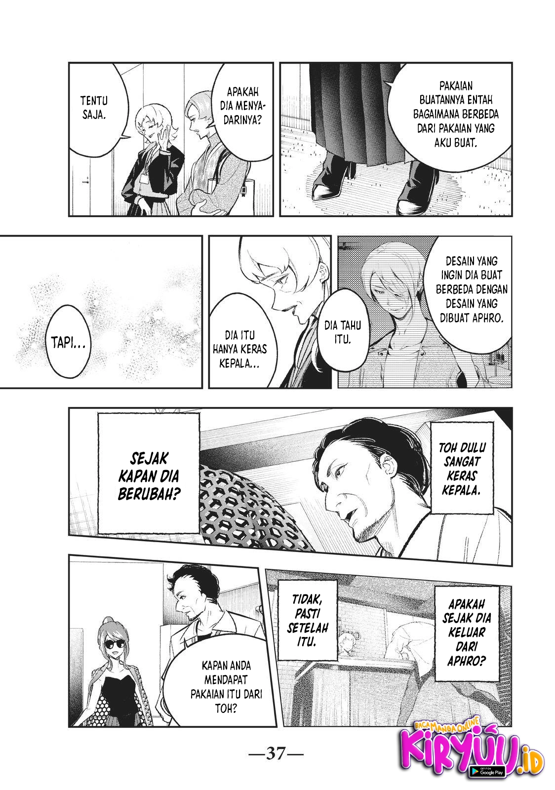 Runway de Waratte chapter 149 halaman 15